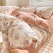 阿芙豆水洗棉泡泡紗四件套法式復古小碎花兔被套學(xué)生宿舍床單三件套 花與兔 0支 1.5m 床單款 （被套180*220cm） 四件套