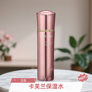 卡芙蘭正品 卡芙蘭玻色因保濕水 倍潤保濕補水水潤嫩膚清透護膚品 卡芙蘭保濕水 1瓶裝