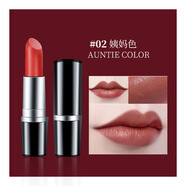 鼎妝鼎妝口紅不沾杯保濕滋潤(rùn)不掉色口紅不脫妝唇膏系列 潮流色澤02姨媽紅