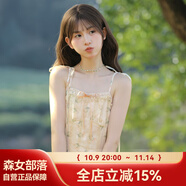 森女部落我和春天有個(gè)約會(huì) （萬物生）甜美風(fēng)花邊拼接疊穿連衣裙 杏色連衣裙(單件)（單件） S