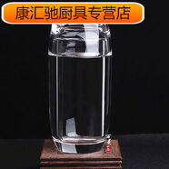 語森憶原礦水晶杯手工打磨耐高溫泡茶杯一杯兩用辦公茶具主人杯個 禮盒裝400毫升
