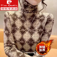 皮爾卡丹（pierre cardin）2025年雙面德絨秋冬新款女士洋氣內搭保暖貼身上衣高領(lǐng)打底衫女潮 打底衫女秋冬內搭卡其色【CNO】 M 80 100斤