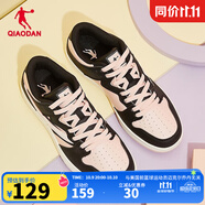 喬丹男鞋滑板鞋皮革面潮流百搭情侶女休閑運(yùn)動(dòng)鞋子 黑/粉色-女 35