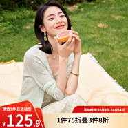 歐莎（OSA）【夏日繽紛】短款冰絲披肩空調(diào)衫女夏季新款V領(lǐng)輕薄針織開衫百搭 綠色 L