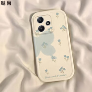 噠尚適用于紅米13C手機殼ins風(fēng)碎花Note14新款K80可愛(ài)小米15直邊磨砂Turbo4硅膠軟套K70Pro全包防摔 【藍色碎花蝴蝶】直邊軟殼 紅米Note11 5G