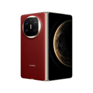 【9成新】HUAWEI Mate X6 12GB+512GB寰宇紅分布式玄武架構(gòu) 鴻蒙大屏AI 紅楓原色影像折疊旗艦手機(jī) 折疊屏【質(zhì)檢報(bào)告】