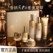 LiLiA冬蟲夏草抗皺緊致奢寵6件套禮盒淡化細紋嫩膚 A3Y0Y 水120ml+乳100ml+精華30ml+面霜
