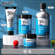 蒙瑪特(Mont Marte)大瓶丙烯顏料銀色100ml 美術(shù)手繪彩繪墻繪畫畫丙烯顏料套裝 顏料兒童畫筆用防水MSCH1034 速寫 馬克筆繪畫