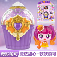 奇妙萌可第六季魔法甜心寶盒公仔愛心兒童生日禮物女孩玩具公主五 【軟軟】萌可+甜心魔方+典藏SP卡+底座+道具