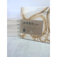 美膚寶補水面膜補水保濕嫩膚面膜熊果苷提量保濕緊致透明質(zhì)酸面膜滋養肌 膠原蛋白補水抗皺面膜 30片