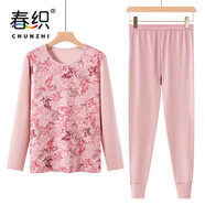 春織中老年人秋衣純棉圓領(lǐng)打底衫棉毛衫寬松保暖內衣長(cháng)袖低領(lǐng)保暖上衣 藕粉花葉套裝 100/2XL
