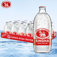 偉獅泰國進(jìn)口偉獅蘇打水無(wú)糖325ml玻璃瓶整箱原味強氣泡水 【激爽口感】325ml*12瓶 【定制防破損泡沫箱發(fā)貨】