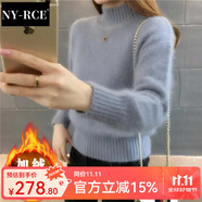 NY-RCE仿水貂絨毛衣女新款秋冬短款套頭加絨加厚針織衫寬松打底衫潮 加絨-淺藍(lán)色-不掉毛 加厚 L