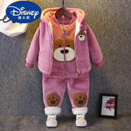 迪士尼（Disney）女童裝秋冬款加絨加厚三件套裝嬰兒童衛(wèi)衣男寶寶冬裝1-3歲4外套潮 紅色 加絨手掌熊紅 加厚 73 5-10個月(14-17斤)