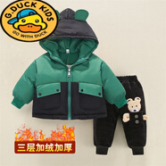 G.duck兒童羽絨棉服冬季男童羽絨棉衣2024新款寶寶加絨加厚手塞棉襖童裝 綠色+三層燈芯絨小熊褲 拼色加絨 90cm 【充棉量99克】