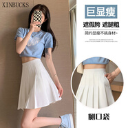 XINBUCKS口袋款百褶裙女短裙高腰顯瘦a字裙松緊腰半身裙春夏秋學(xué)生JK裙子 白色（口袋款） L 105-125斤