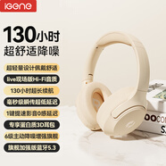 擊音【6級主動(dòng)降噪】頭戴式藍牙耳機超長(cháng)續航音樂(lè )運動(dòng)游戲耳麥無(wú)線(xiàn)有線(xiàn)手機電腦適用于蘋(píng)果聯(lián)想K5pro 【6級主動(dòng)降噪】米白