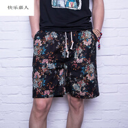 快樂嘉人歐美民族風(fēng)五分短褲男2019夏季短褲男夏天休閑男士中褲五分褲潮修 B款 L