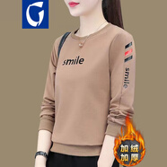 guah 衛衣女春秋新款韓版加絨寬松休閑時(shí)尚秋季長(cháng)袖百搭冬季女裝外套 卡其上衣加絨 XL（115斤-125斤）
