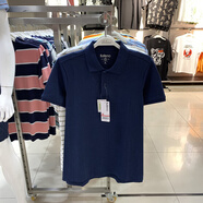 班尼路 BALENO夏季男裝上衣翻領(lǐng)短袖修身純色工作服休閑百搭t恤商務(wù)polo衫男 深藍(lán)08B 88001192 S 165/88A