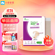 美皮護自粘性軟聚硅酮敷料紫色瑞典原裝進(jìn)口疤痕貼可搭配疤克疤痕膏RN 5x7.5cm【進(jìn)口款-眼角/小面積疤痕】