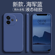 品陌（PINMO） vivo iqoo z9全包手機殼保護套 iqoo z9x 防摔超薄純色z9turbo +液態(tài)硅膠殼 液態(tài)硅膠-寶藍色 vivo iqoo z9turbo