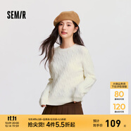 森馬（Semir）森柔毛衫|毛衣女圓領(lǐng)純色打底衫簡約休閑冬季溫柔系絞花百搭 奶白10501 M