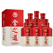 舍得酒 濃香型白酒 婚宴宴席禮物 50度 500mL 6瓶 舍之道地道