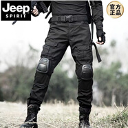 JEEP SPIRIT戰(zhàn)術(shù)褲男黑色褲作訓(xùn)褲帶護(hù)膝軍迷裝備工裝褲防刮耐磨褲大碼新款 黑色/護(hù)膝 34 (建議140-155斤)
