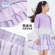 班尼路女童半身裙秋季2025女孩洋氣JK格子短裙兒童秋裝學(xué)院風(fēng)A字百褶裙