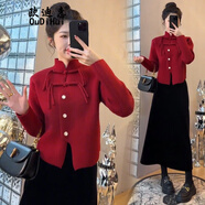 歐迪惠（Oudihui）2025新年戰(zhàn)袍新中式連衣裙套裝盤扣紅色毛衣女裝絲絨裙子女中長款 單絲絨裙 S