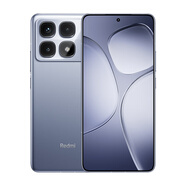 小米Redmi K70至尊版 5g手機  國家補貼 天璣9300+旗艦芯120w快充 小米澎湃OS 學(xué)生游戲紅米手機 冰璃 16GB+512GB