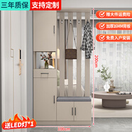 諾曼圖鞋柜門(mén)口一體柜大容量入戶(hù)進(jìn)門(mén)客廳鞋柜坐凳衣帽架一體玄關(guān)隔斷柜 奶咖100*31.6*200【簡(jiǎn)約門(mén)款】