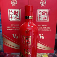 衡水老白干老白干產(chǎn)地直發(fā)  老白干香型白酒 500mL 42度 500mL 6瓶 老白干V8