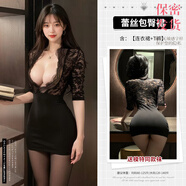 瑰若性感秘書(shū)誘惑裝激情床上羞恥制服睡衣約會(huì )戰袍大尺度qqny 蕾絲包臀裙·黑【連衣裙+T褲】送 M 【建議體重80-125斤】