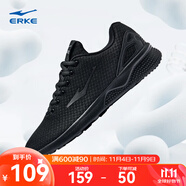 鴻星爾克跑步鞋秋季透氣男鞋輕便網(wǎng)面通勤休閑跑鞋戶外慢跑運(yùn)動(dòng)鞋子經(jīng)典款 正黑/深冷灰-2113 43