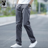 花花公子（PLAYBOY）加絨休閑褲男秋冬款2025新款保暖商務(wù)直筒褲子男百搭潮流抗皺長(cháng)褲 深灰 36