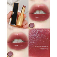 香奈兒（Chanel）圣誕限定彩妝眼影盤高光腮紅盤 圣誕限定-口紅867#