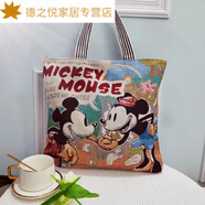 養(yǎng)樂多帆布袋女2024夏季出游手提包上班通勤托特包手提 雙面刺繡兩只米老鼠(升級加厚)