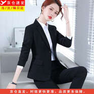 媚哥小西裝女外套職業(yè)裝春秋季長(cháng)袖套裝正裝大學(xué)生酒店銀行西服工作服 黑色西裝+褲+白色襯衫【三件套】 2XL 碼【約115-125斤人穿】