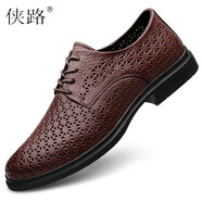 俠路男鞋夏季皮鞋洞洞正裝鞋商務(wù)休閑真皮透氣鏤空皮鞋男頭層牛皮涼鞋 棕色 39
