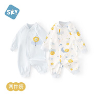 舒貝怡2件裝嬰兒衣服滿月新生兒連體衣周歲寶寶爬服春秋款哈衣藍(lán)色73