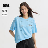 森馬（Semir）【夏日T恤合輯】短袖T恤女中長(zhǎng)款滿印夏印花落肩上衣寬松顯瘦涼感 B款中長(zhǎng)款寬松滿印-天空藍(lán)81114 160/84A/M