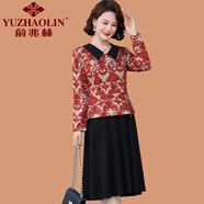 俞兆林（YUZHAOLIN）媽媽秋季新款假兩件連衣裙氣質(zhì)新中式中老年女春秋裝長(cháng)袖洋氣裙子 紅色 2XL (參考105-120斤)