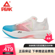 匹克態(tài)極UP30 pro運動(dòng)鞋男鞋碳板太極競速跑鞋跑步鞋中考競賽比賽鞋 白/紅/藍（Pro版） 42