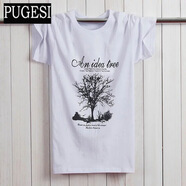 普戈斯（PUGESI）90-260斤夏季短袖t恤男薄款男士加肥加大碼短袖T恤肥佬運動(dòng)圓領(lǐng) 白色發(fā)財樹(shù) M建議90-120斤