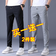 BPZ兩件裝休閑褲男士秋冬保暖時(shí)尚彈力修身松緊帶休閑長(cháng)褲男褲 6820黑色+6820淺灰色2件裝 常規 30 碼-適合體重115-125斤