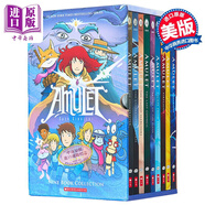 護(hù)身符 1-9 盒裝 Amulet 1-9 Box Set 英文原版 Kazu Kibuishi 國際流行小說 奇幻小說