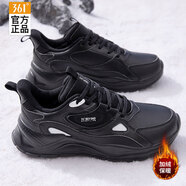 361°女鞋大棉鞋運動(dòng)鞋女秋冬季新款361度加絨保暖耐磨跑步鞋休閑鞋 曜石黑/銀白色-3 39