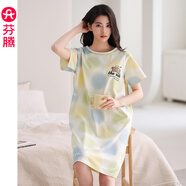 芬騰睡裙女夏純棉短袖圓領(lǐng)可愛睡衣薄款大碼全棉家居服連衣裙短裙 FX25290106淺杏 XL 建議:125-145斤